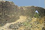 WARI RUINS